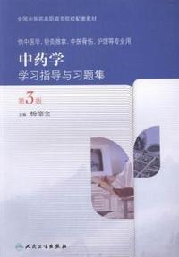 数控加工技术-汽车制造与检修专业