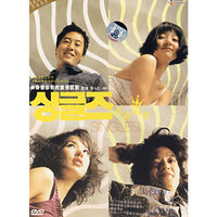 韩国爱情喜剧 单身贵族DVD-9(DVD)