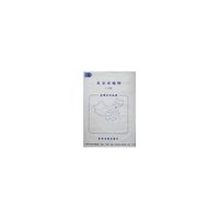 北京市地图1:25万(套封)