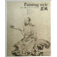2013-画风-卷26