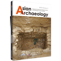 2015-Asian Archaeology-Volume 3