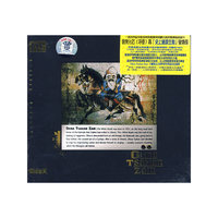 Okna TsaHan… (呼麦音乐化石)(CD)