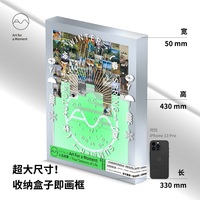 艺术手帖001：人生四季（一套52张装饰画 收纳盒子即画框 近百位创意人推荐 比画册更好看 比装饰画好换 把家变成私人美术馆！）