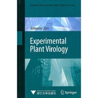 Experimental Plant Virology（实验植物病毒学）