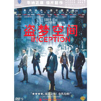 盗梦空间… (DVD)