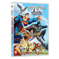正义联盟：时空陷阱（DVD）