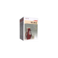 行家带你选(共24册)