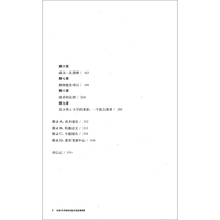 为称作学校的地方培养教师