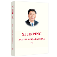 习近平谈治国理政（第四卷）（葡文平装）