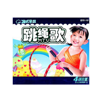 英语入门30天速成(VCD)