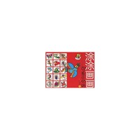 涂涂画画 可爱的动物1