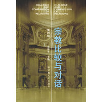 少年版传世经典文库 - - 杨家将演义