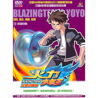 DVD火力少年王(4荣誉归队)