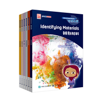 培生科学虫双语百科·玩转化学（全6册）
