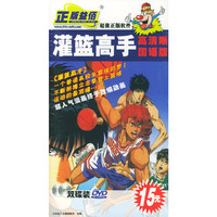 鼎林软件:灌蓝少年、0280