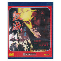 靓声色放 车载真发烧 (CD)