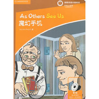 剑桥双语分级阅读 彩绘小说馆（第2级）：魔幻手机