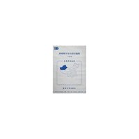 新疆维吾尔自治区地图1:225万(套封)