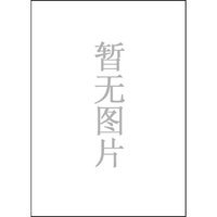 中国高技能人才楷模系列宣传画