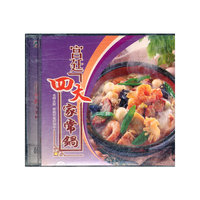 宫廷