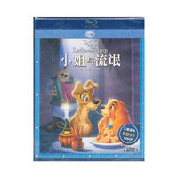 小姐与流氓（蓝光碟 BD）（京东特价专卖）