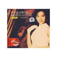 后备甜心 双片装(VCD)
