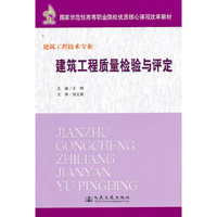 中国乘用车车型手册