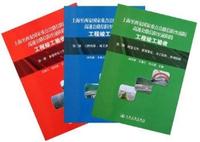上海至西安国家重点公路信阳至南阳高速公路信阳至泌阳段工程竣工验收-(全套3册)
