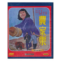 一曲成名 巨星宝丽金经典 (CD)