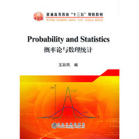 Probability and Statistics