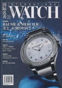 国际名表:23:2008珠宝钻表新品精选