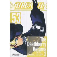 《境·界》死神53