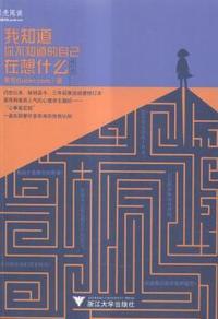 从数学竞赛到竞赛数学-走进教育数学-(第二版)