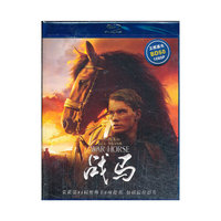 战马（蓝光碟 BD）（京东特价专卖）