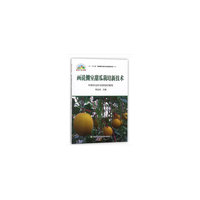 画说棚室甜瓜栽培新技术