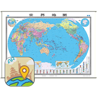 世界地图（AR版）
