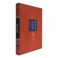 灵泉山志