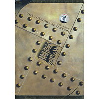决胜德意志(DVD)