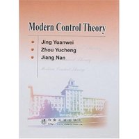 Modern Control Theory(现代控制理论)
