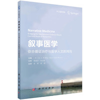 韩宝仪 永恒的经典（晶致）（CD）