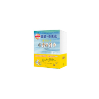 世界插画大师昆廷.布莱克绘本-(全11册)