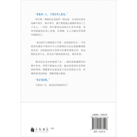 处境如我（充满北欧的寂静与冷冽，三百页描述孤独灵魂一个昼夜的所思所想。每个人的一生中都有一段不愿与之和解的伤痛）