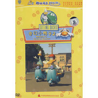 奇幻小鸭子2:鸭城历险记(DVD)