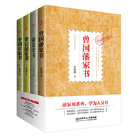 家居廊 设计增刊 2011年10月