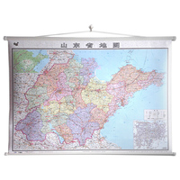 山东省地图挂图（专用挂图 1068mm*745mm)