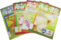 高考研究(1-4辑):数学(2007高考加油站)