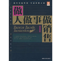 管理学