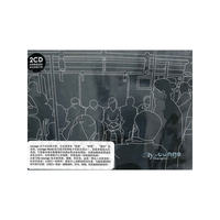 CITY LOUNGE SHANGHAI 2CD 内附赠精美城市 时尚功略介绍(CD)