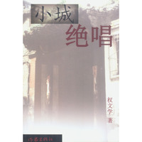 灵光