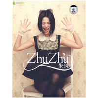 朱珠……(CD)